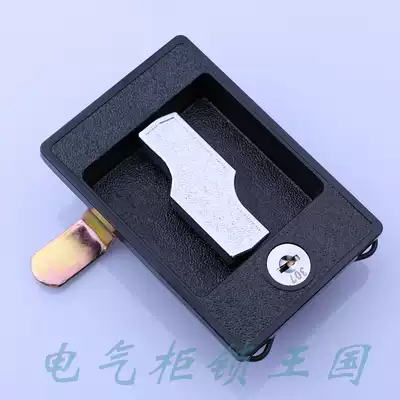 Haitan MS902 flat lock Power distribution cabinet door lock Switch cabinet door lock Industrial machinery cabinet door lock