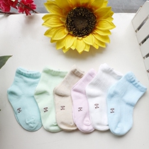 Heart-happy baby 0 months -5 years old new baby socks Baby Socks Neutral Socks inside No bones Wireless 6 Double