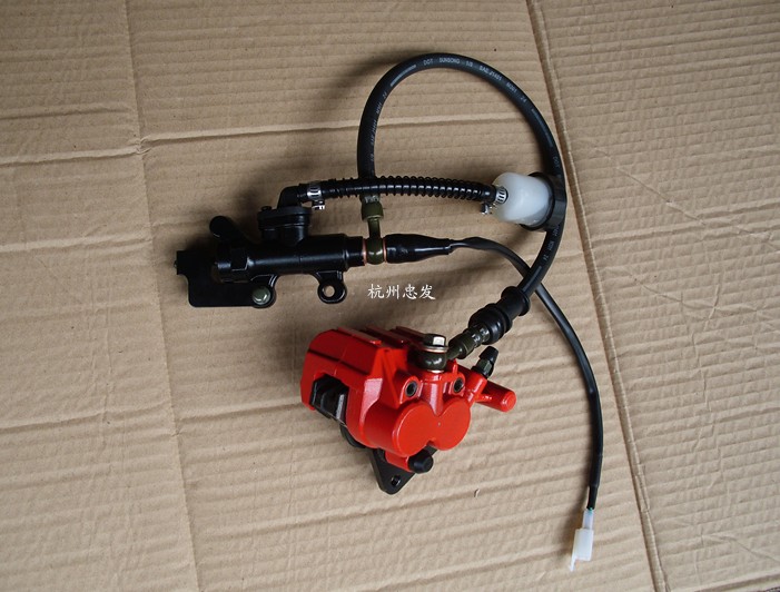 Applicable geodesy king DD125G-3 brake pump DD150G-3 alley king brake pump assembly with brake switch-Taobao