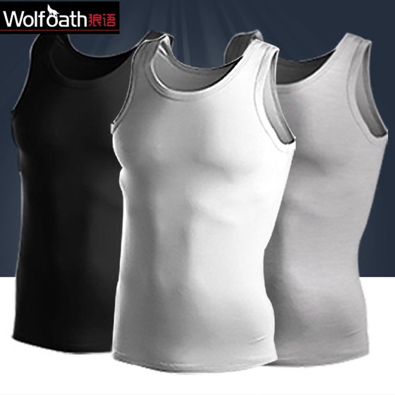 Men's pure cotton vest breathable middle-aged white hurdle vest men's slim Korean style trendy sports bottoming sweatshirt