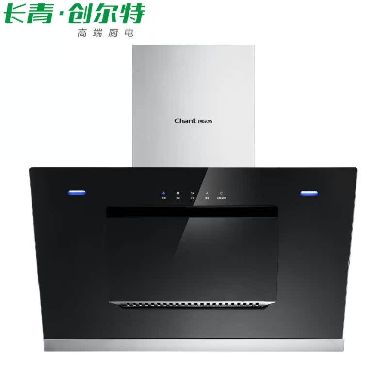 chant/������һ����Ч�����̻�ja18