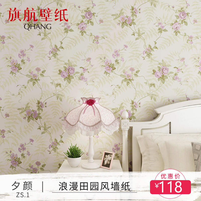 �캽��ֽ������԰���ֻ��޷Ĳ�ǽֽQHT-V