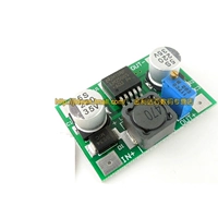 LM2596 DC-DC вход 4,5-30 В лаурет ?25-26V 2A Глупая молчаливая Switzi