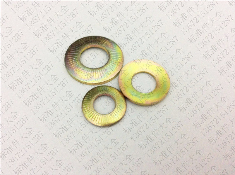Disc pad Claw pad Grounding gasket Saddle pad Disc pad M6 M8 M10 M12 M16 M20