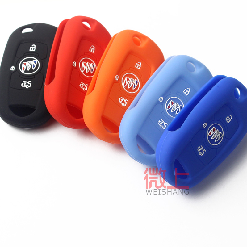 昂科威钥匙套 别克威朗硅胶钥匙包2015款遥控器保护套男女士用品