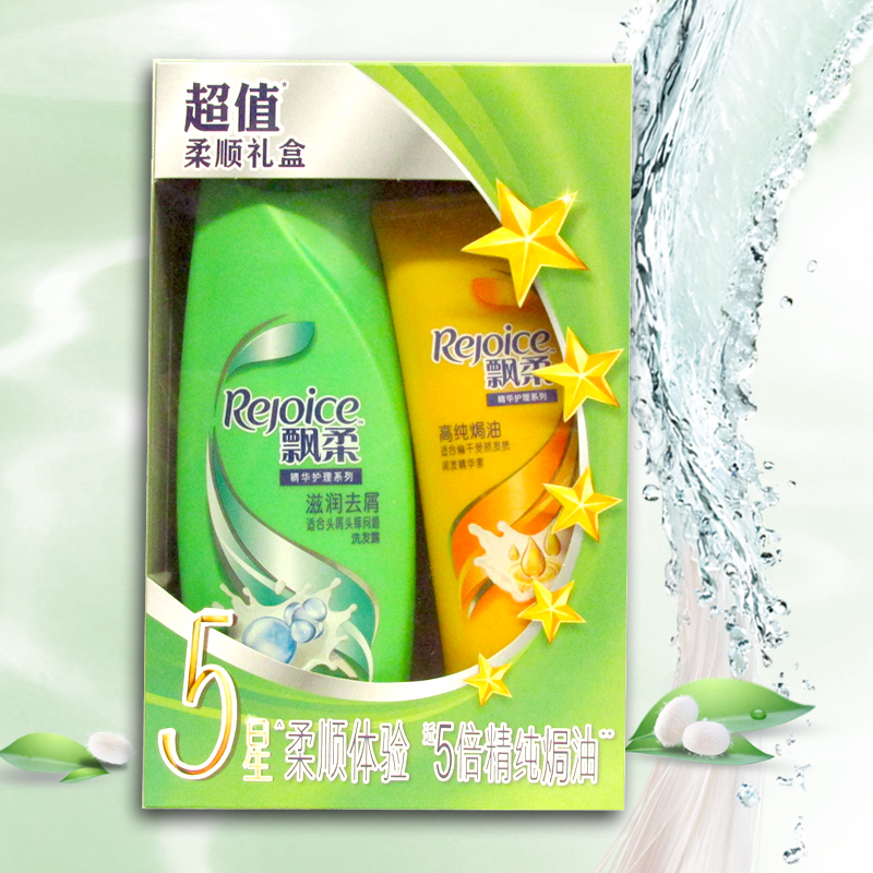 飘柔滋润去屑洗发水400ml+高纯焗油润发护发素170ml 正品