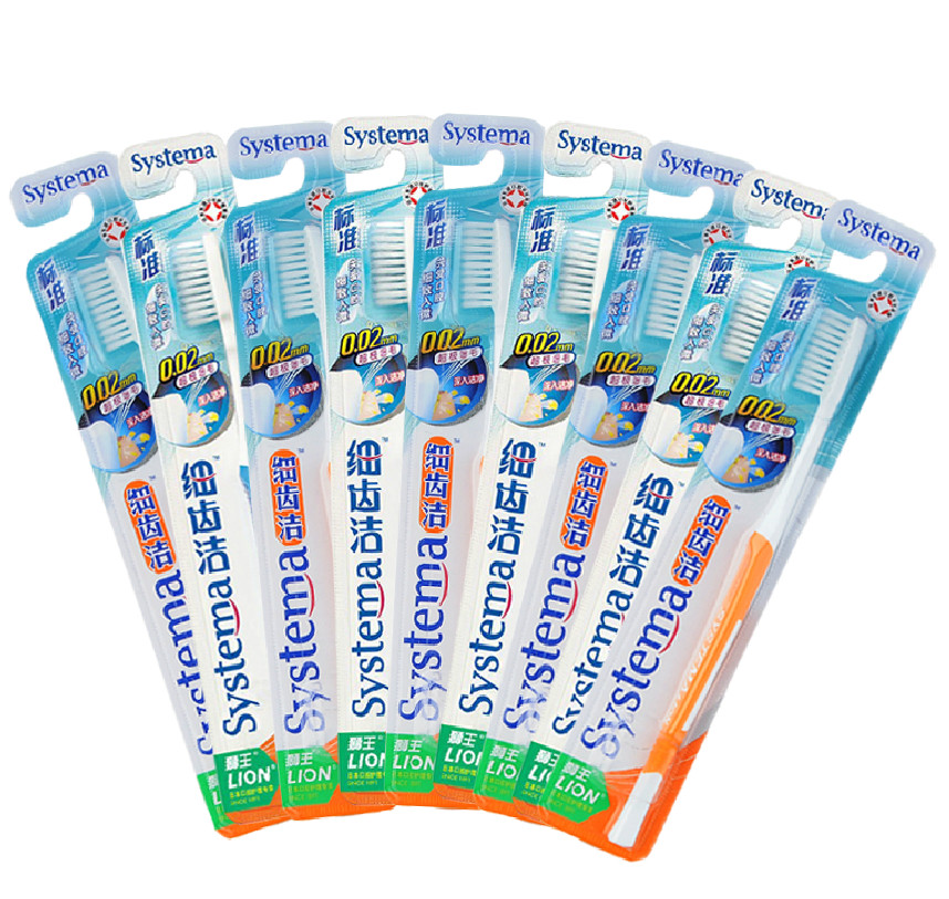 狮王细齿洁标准牙刷9支装孕妇适用小头软细毛防止牙龈出血