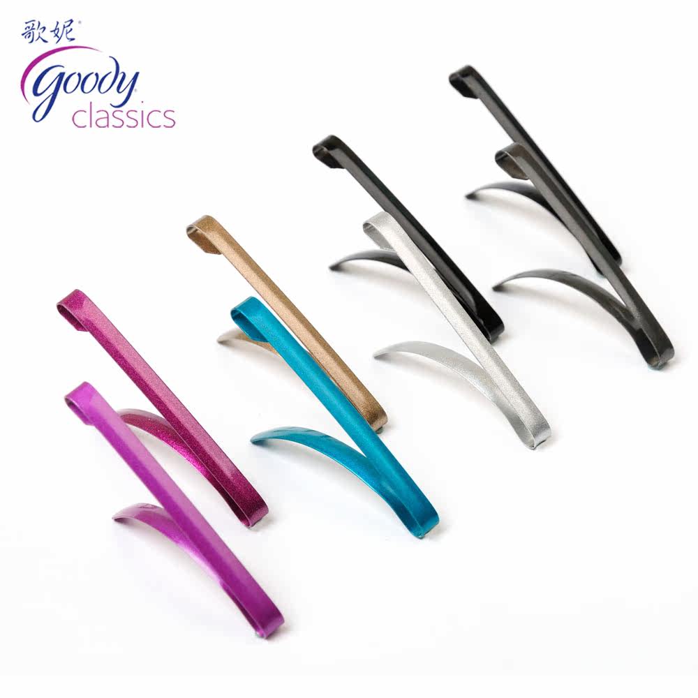 美国Goody歌妮发饰 发夹珠光拱形边夹刘海夹顶夹8个 欧美环保材质