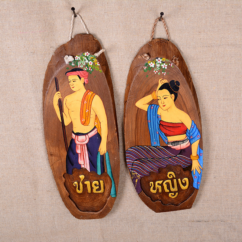 Thai craft gift pendulum decoration teak sculpted hand-painted original eco-toilet logo Southeast Asian hotel clubhouse decoration hanging decoration