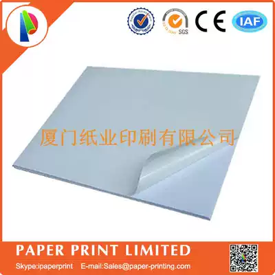100 A4 PP synthetic paper sticker label photocopy paper waterproof tear non-toxic