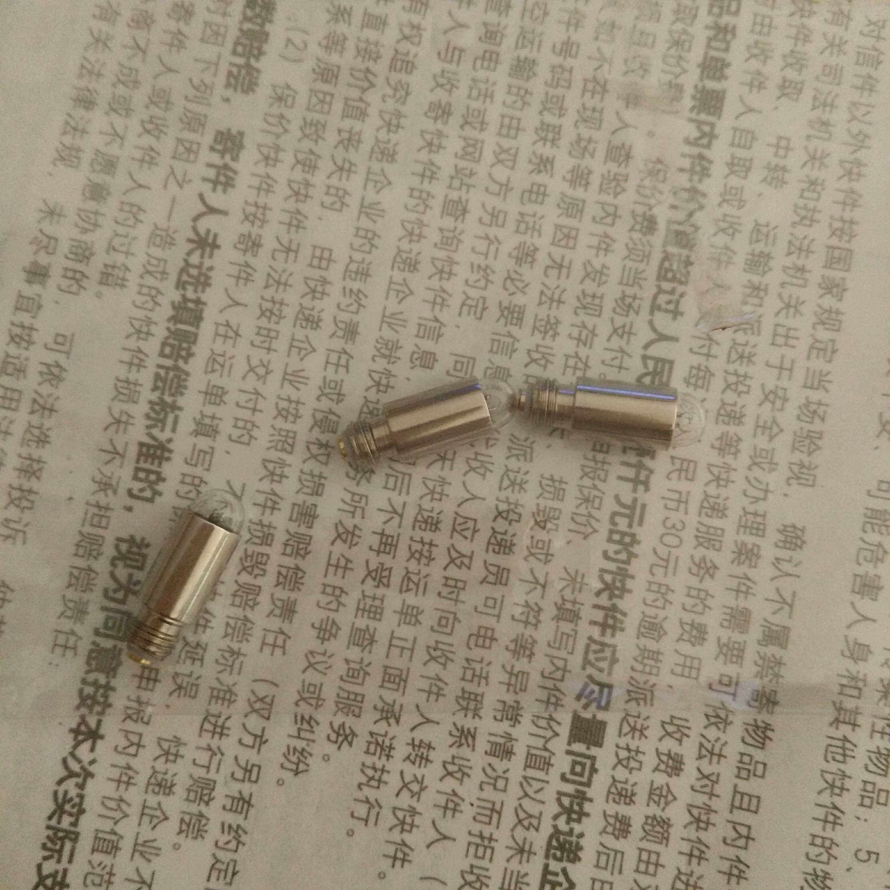 跃进五官检查器灯泡 检耳镜替换灯泡 直接检眼镜医疗器材零件