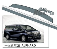 10-16 Toyota Alpha ALPHARD tấm che nắng cửa sổ gốc tấm che nắng Elfa tấm che dán gương chiếu hậu chống nước