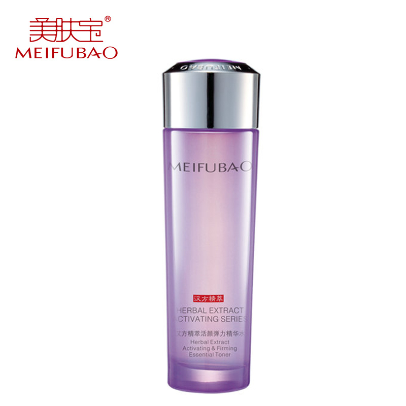 美肤宝汉方精萃活颜弹力精华水120ml 补水保湿滋润抗皱紧致护肤品
