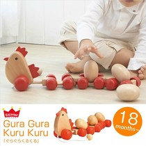 Gulu Gulu ~ The hen is laying eggs. Japanese famous brand Ed Inter baby wooden tug toy.