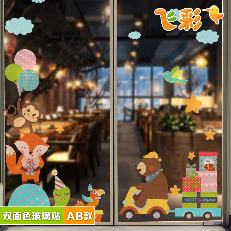 �ɲ����̳�������ĥɰ������ĤM002-M