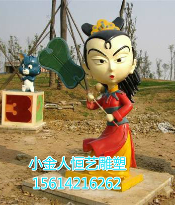 Pipa Princess Iron Fan Princess Banana Fan Fiberglass Painted Sculpture Journey to the West Character Cartoon Animation Ornament