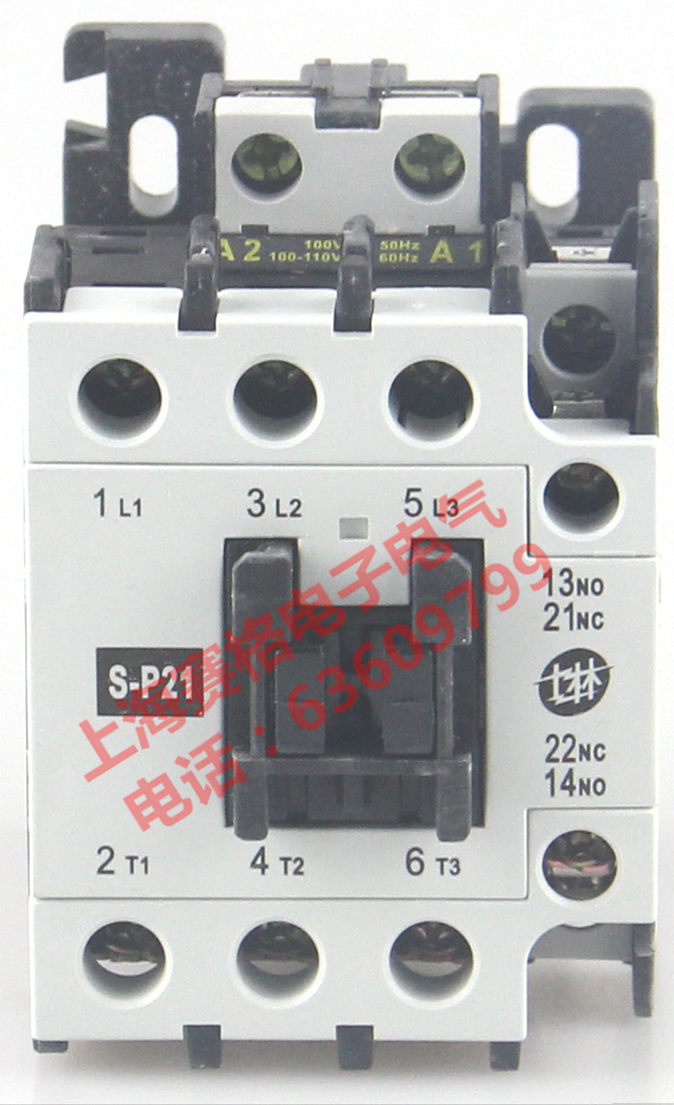 Authentic Taiwan seline (Xiamen) electromagnetic AC contactor S-P21