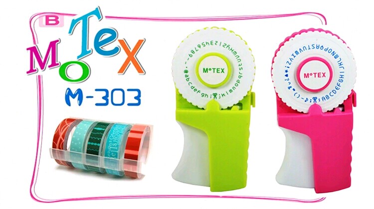 South Korea MoTEX E-303 Manual Cubism embossed label Code Machine Rugged 3D DTY Typewriter Typewriter