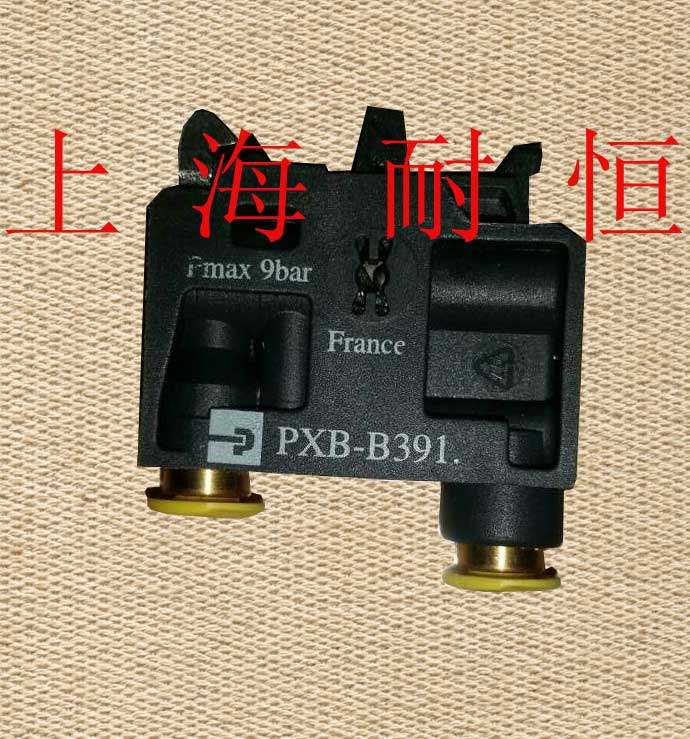 Solenoid valve Pneumatic components PXB-B391 PXB-B3911 PARKER