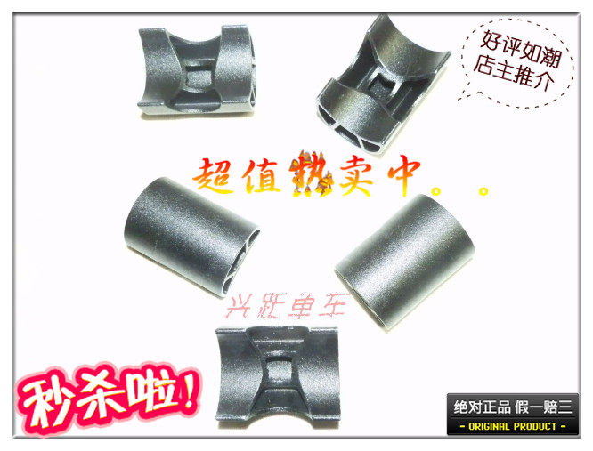 Taiwan WIN series mountain bike to adjust the aluminum alloy adjusting washer-Taobao