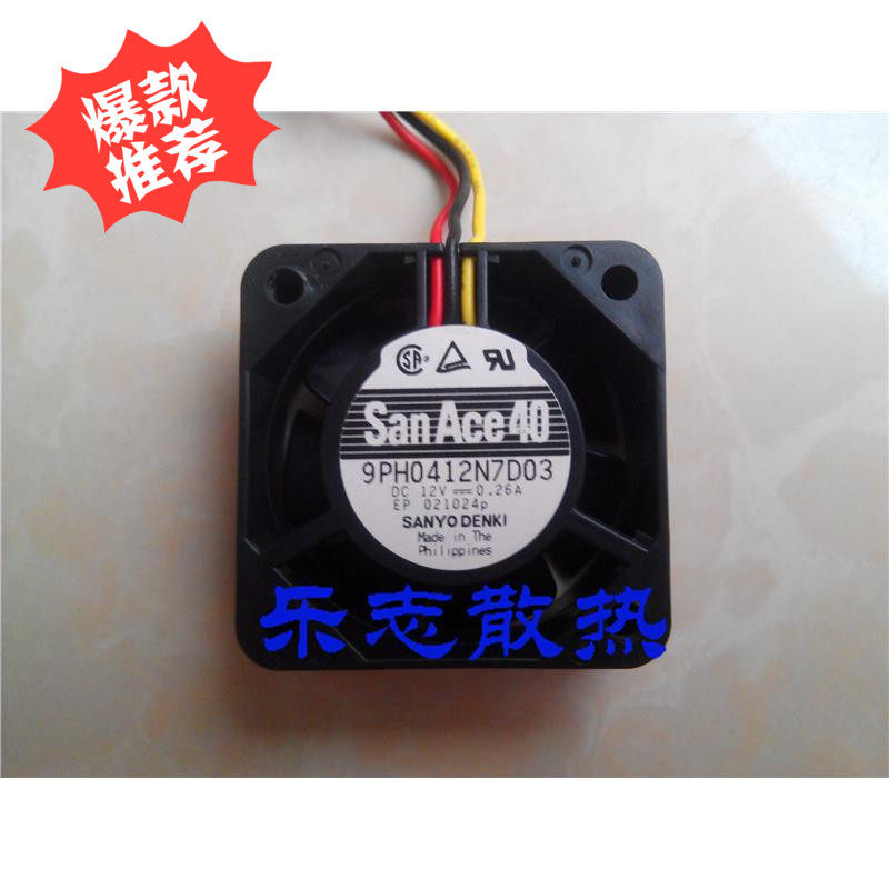 Sanyo SanAce40 9PH0412N7D03 12V 0 26A 3 line 4015 chassis server fan