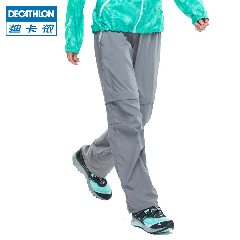 迪卡侬 户外防晒长裤 女 快干耐磨可拆卸成短裤多功能 QUECHUA L1