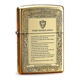 Zippo chính hãng nhẹ hơn chính hãng nguyên chất băng đồng và lửa bài hát bản quyền trò chơi phiên bản giới hạn nam - Bật lửa bật lửa mini Bật lửa