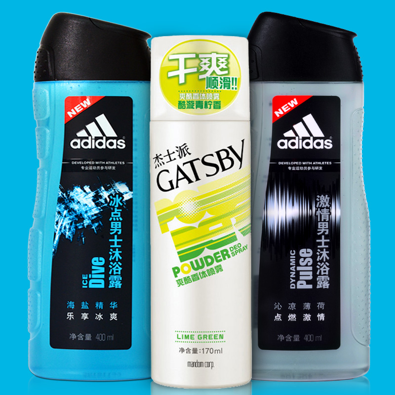阿迪达斯男士沐浴露400ml*2+杰士派爽酷香体喷雾青柠香170ml