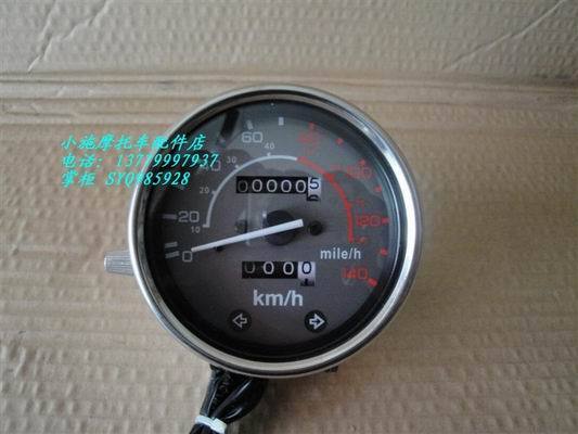 Suitable for CA250 Earth Eagle King DD150 250 motorcycle instrument code meter odometer