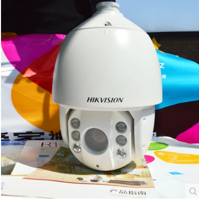 OriginalLy installed Haikangwei TV DS-2DF7130IW-A 1.3 million H.265 network HD smart dome camera