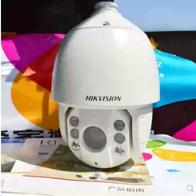 Original Hikvision 13 million high-definition infrared smart ball DS-2DF727A-A instead of DS-2DF1-77A