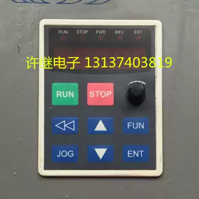 Inverter motor speed control operation panel keyboard RUN STOP JOG ENT FUN FWD REV HZ