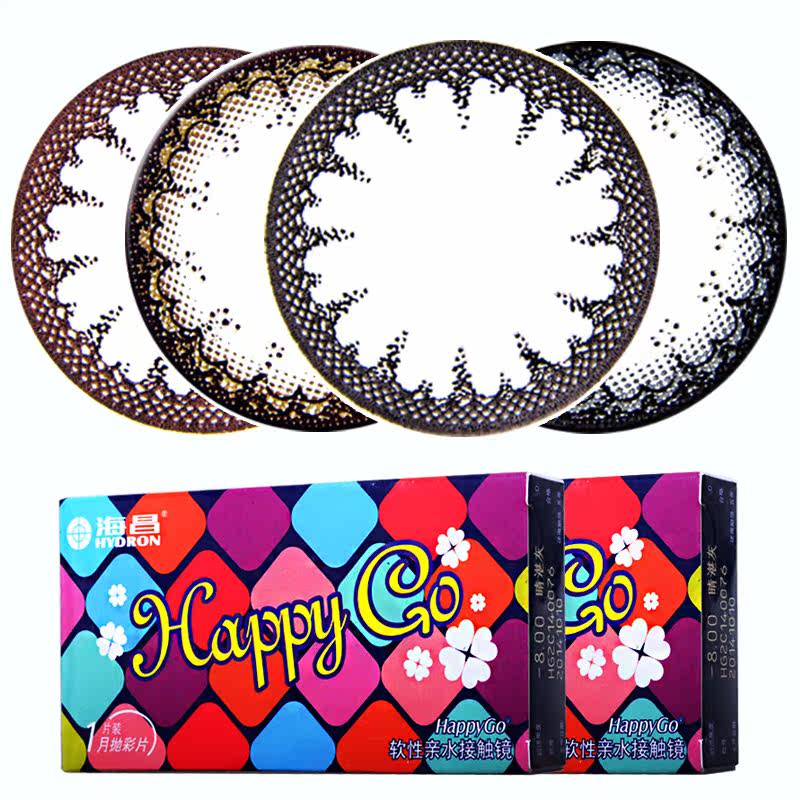 [2盒送4]海昌美瞳happy go月抛混血大直径彩色隐形近视眼镜1片装