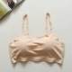 Băng trắng băng ngực áo ngực dây đeo ngắn vest đáy quần thể thao chống ánh sáng bọc ngực ống hàng đầu nữ mùa hè