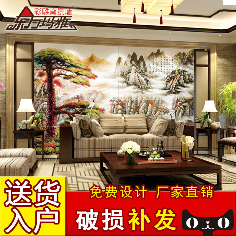 ����������ʽ�ִ�����ǽ��ש