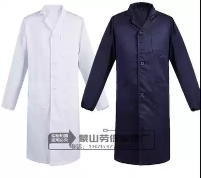 Spring and Autumn Men's and Women's Long Sleeve Bai Lan Coat Work Clothes Men's Polyester Blue Clothes