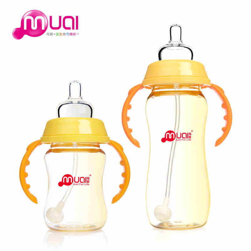 母爱 PPSU奶瓶 宽口径婴儿塑料奶瓶 宝宝带吸管手柄奶瓶150/300ml