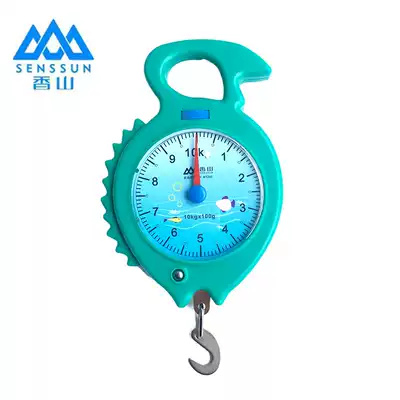 Xiangshan precision portable spring shopping hook weighing portable household kitchen mechanical scale Express luggage electronic scale