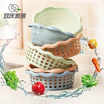 Shuangqing plastic basket plastic drain basket fruit and vegetable leakage vegetable sieve washing basket dripping basket basket vegetable basket