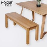 Hokeson nordic Full деревянные счета Gunno Stool Modern Loggal Shoes Stool Stool Стол кровать кровать кровать, дубовый стул