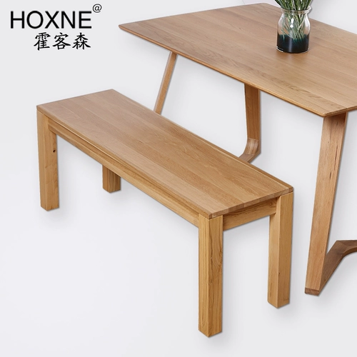 Hokeson nordic Full деревянные счета Gunno Stool Modern Loggal Shoes Stool Stool Стол кровать кровать кровать, дубовый стул