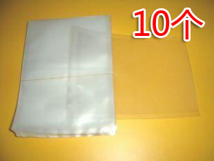 10 * 15cm 15cm 16 silk quality A grade vacuum bag special-grain vacuum packing bag