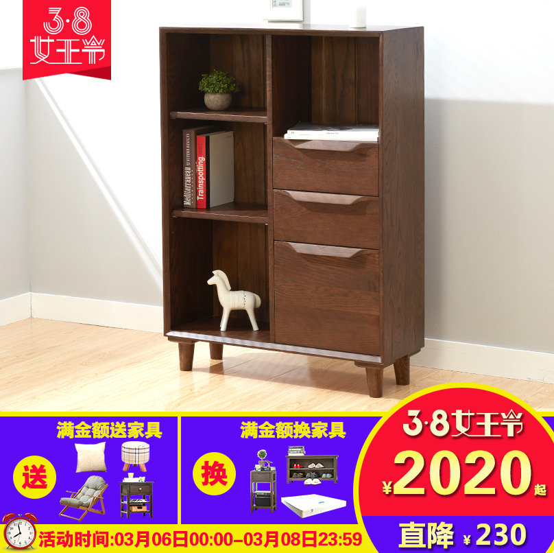 ��ľ����ľչʾ��