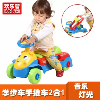 Infant multi-function Music light Walker baby cartoon hand push help two-in-one walker anti-rollover