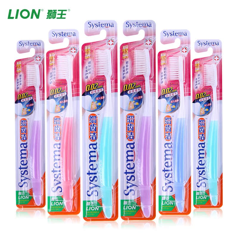 LION狮王 细齿洁靓龈牙刷 软毛 护龈 6支装