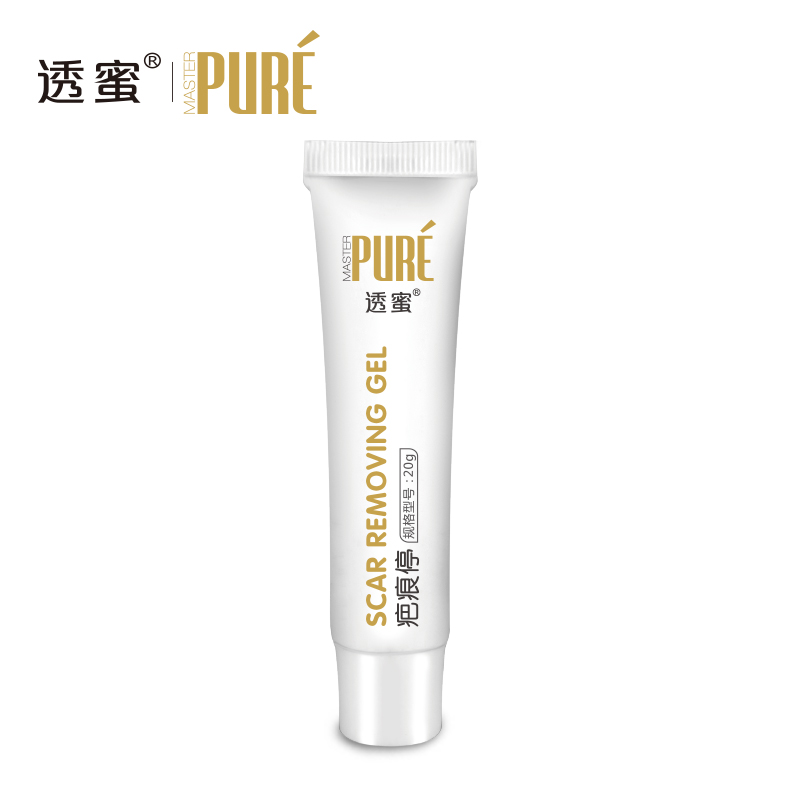 凹凸疤痕膏剖腹产手术伤疤修复