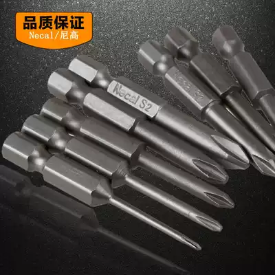 Necal Nico with magnetic extension cross Pneumatic screwdriver head Magnetic screwdriver head Electric screwdriver Screwdriver head Screwdriver Cross