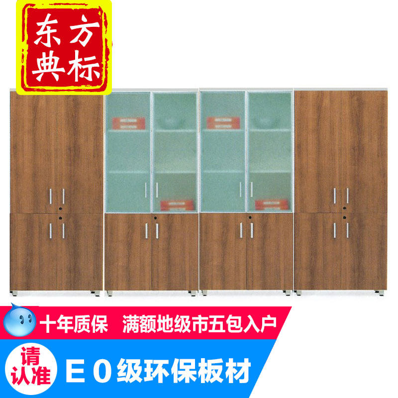 ��������ʽ����ļ���LQ-S0308