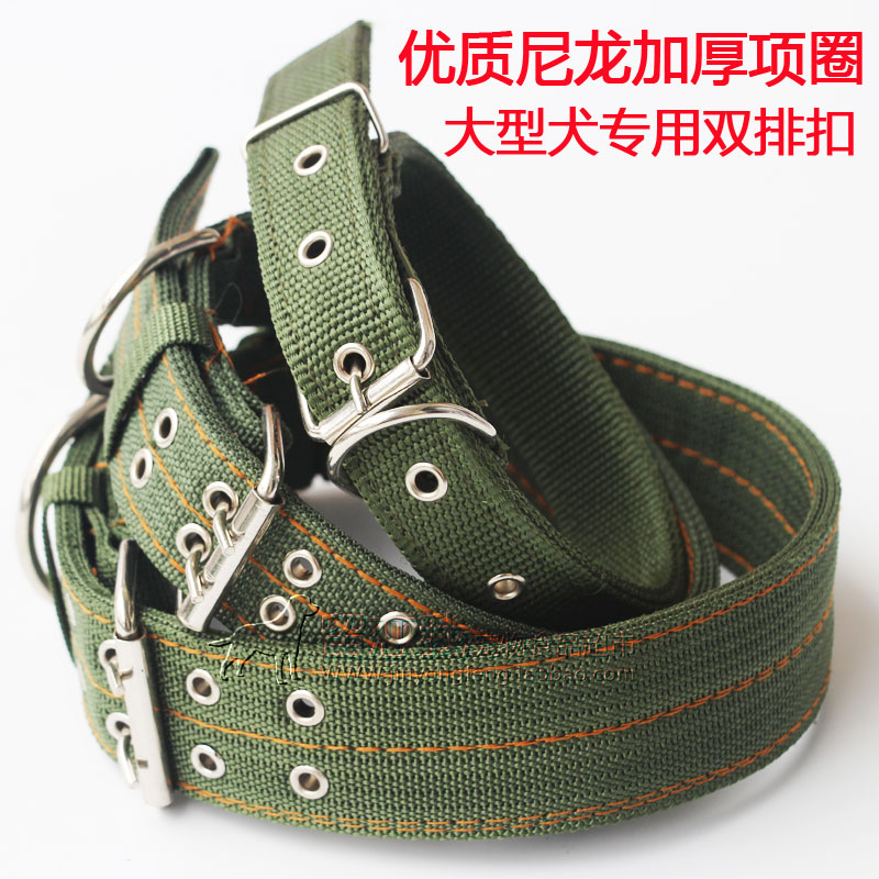 Large Dog Dog Neckline Pet Supplies Dog Collar Neck Ring Neck Ring Neck Ring Medium Dog Gold Maud Pasture Neck neck cover headsets