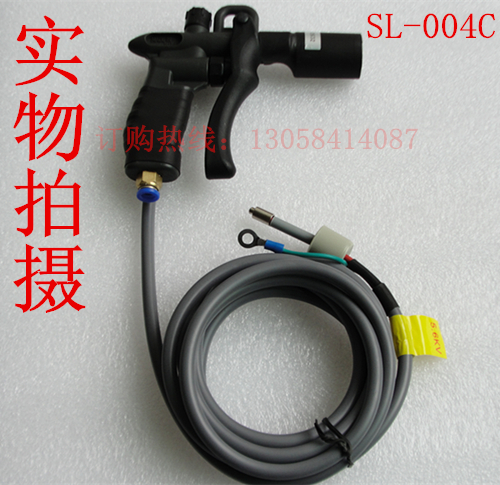 SL-004C ion air gun electrostatic dust removal gun ion blowing gun electrostatic dust removal gun electrostatic gun